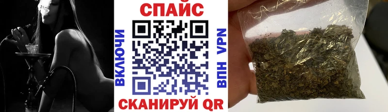 магазин  наркотиков  Устюжна  БУТИРАТ BDO 