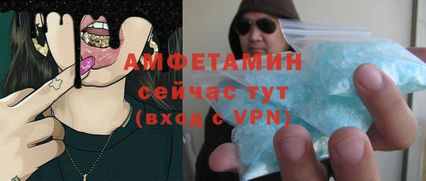 mdpv Новокубанск