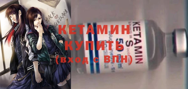 винт Арсеньев