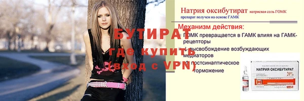 mdpv Новокубанск