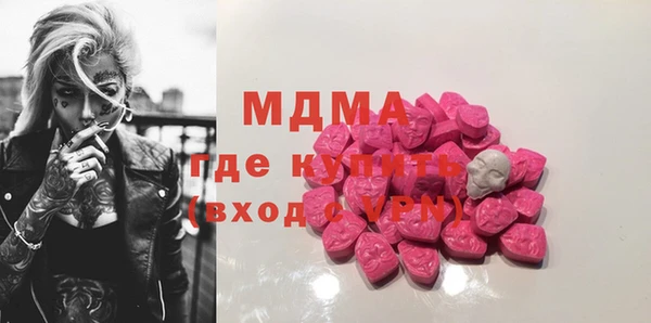 спиды Новодвинск