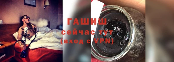 винт Арсеньев