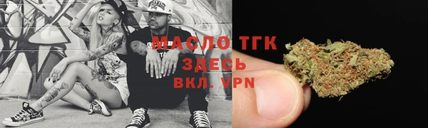 винт Арсеньев