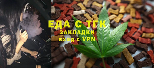 винт Арсеньев