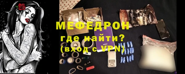 винт Арсеньев