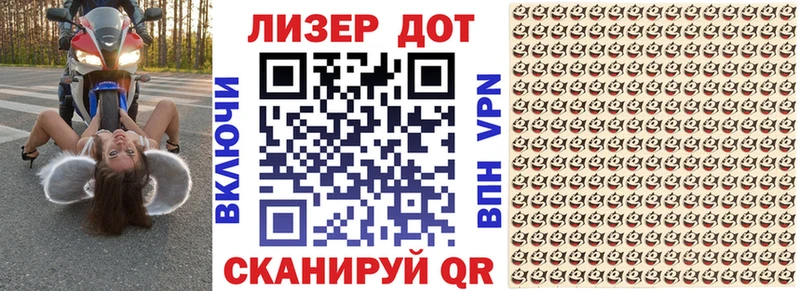 Марки NBOMe 1,8мг  цена   Устюжна 
