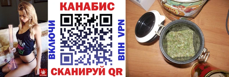 Бошки марихуана ГИДРОПОН  наркошоп  маркетплейс клад  Устюжна 